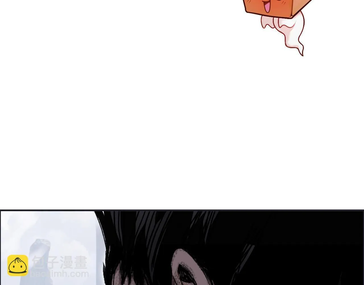 魔塔法会前夕123