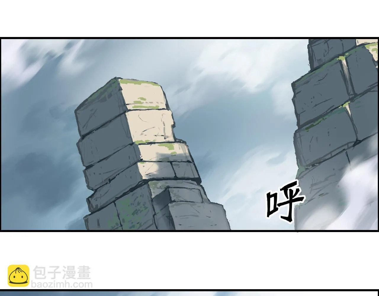 第14话 洛伦佐的学徒们84