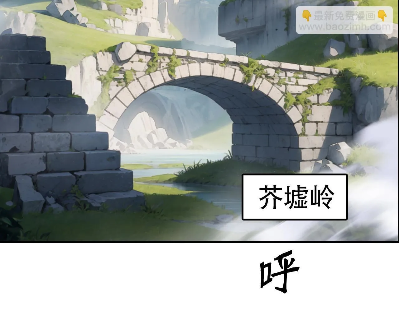 第14话 洛伦佐的学徒们86