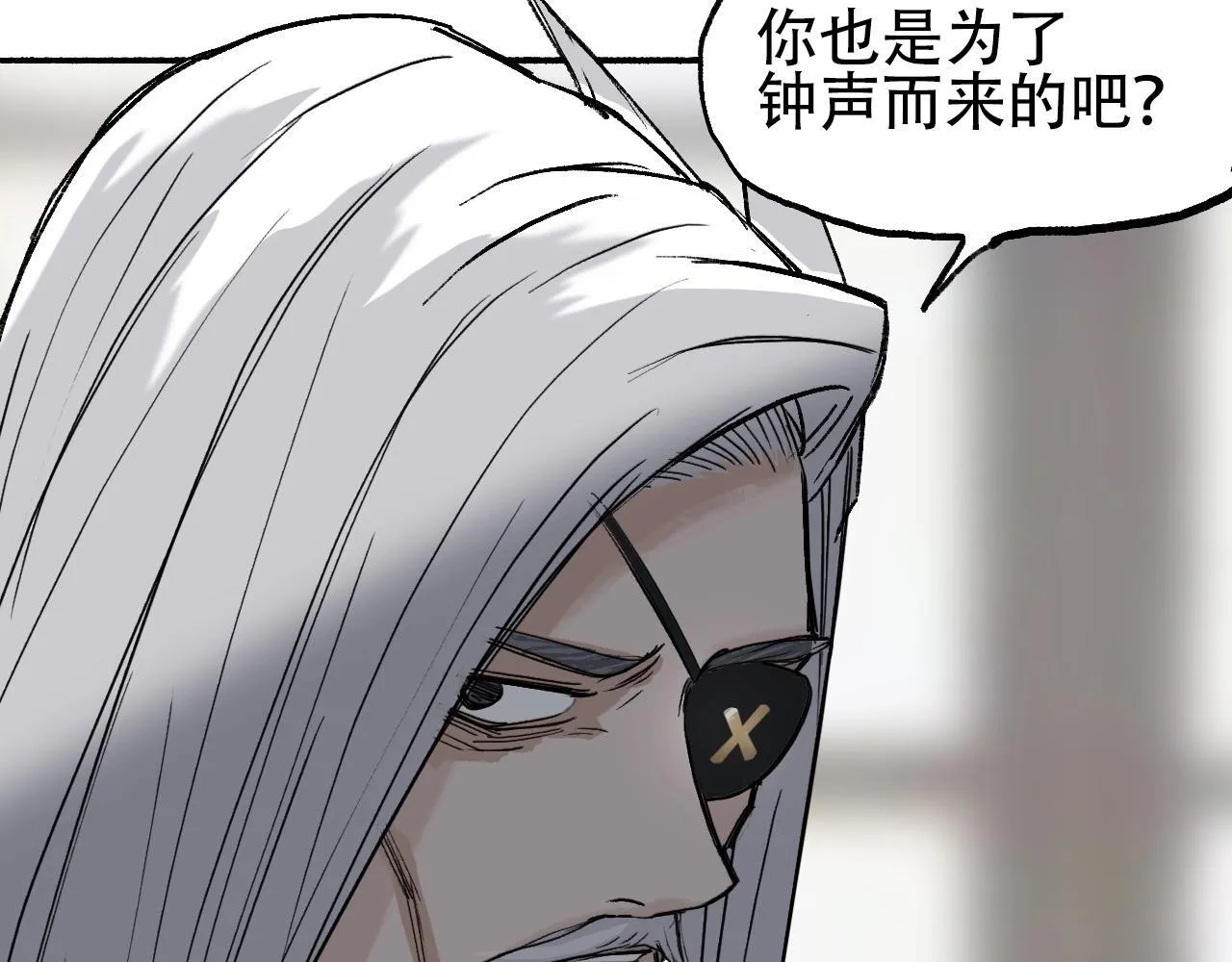 第3话 颂贤钟76