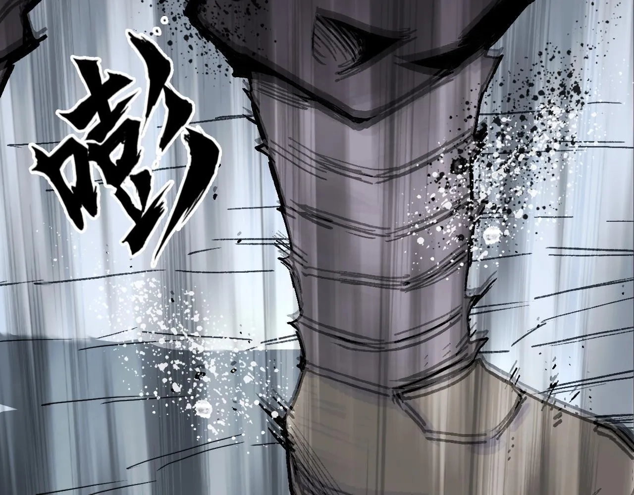 第3话 颂贤钟135
