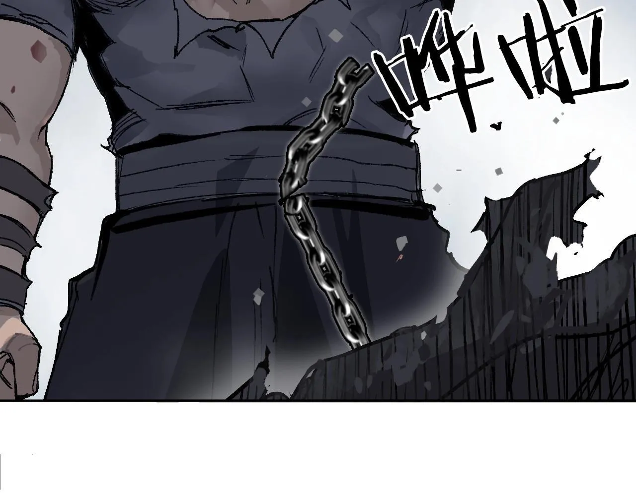 第1话 亚特利安·昆仑332