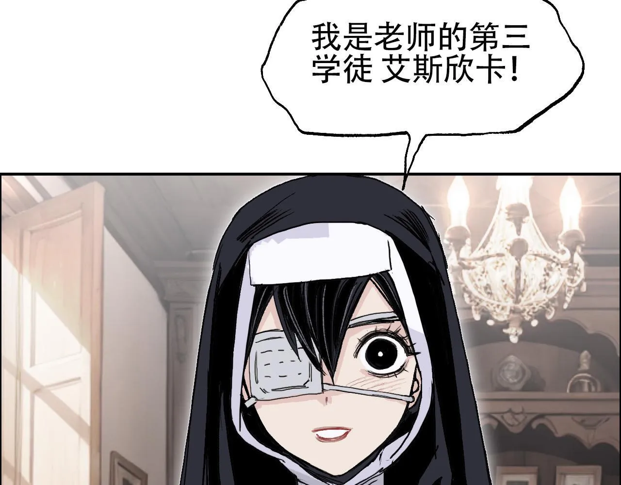 魔塔法会前夕48