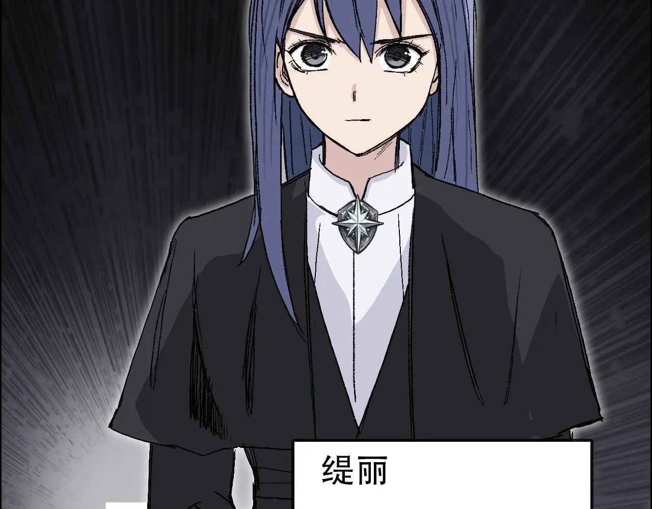 第18话 魔塔竞技场 第一战！50