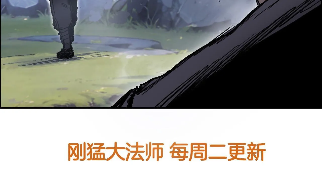 魔塔法会前夕127