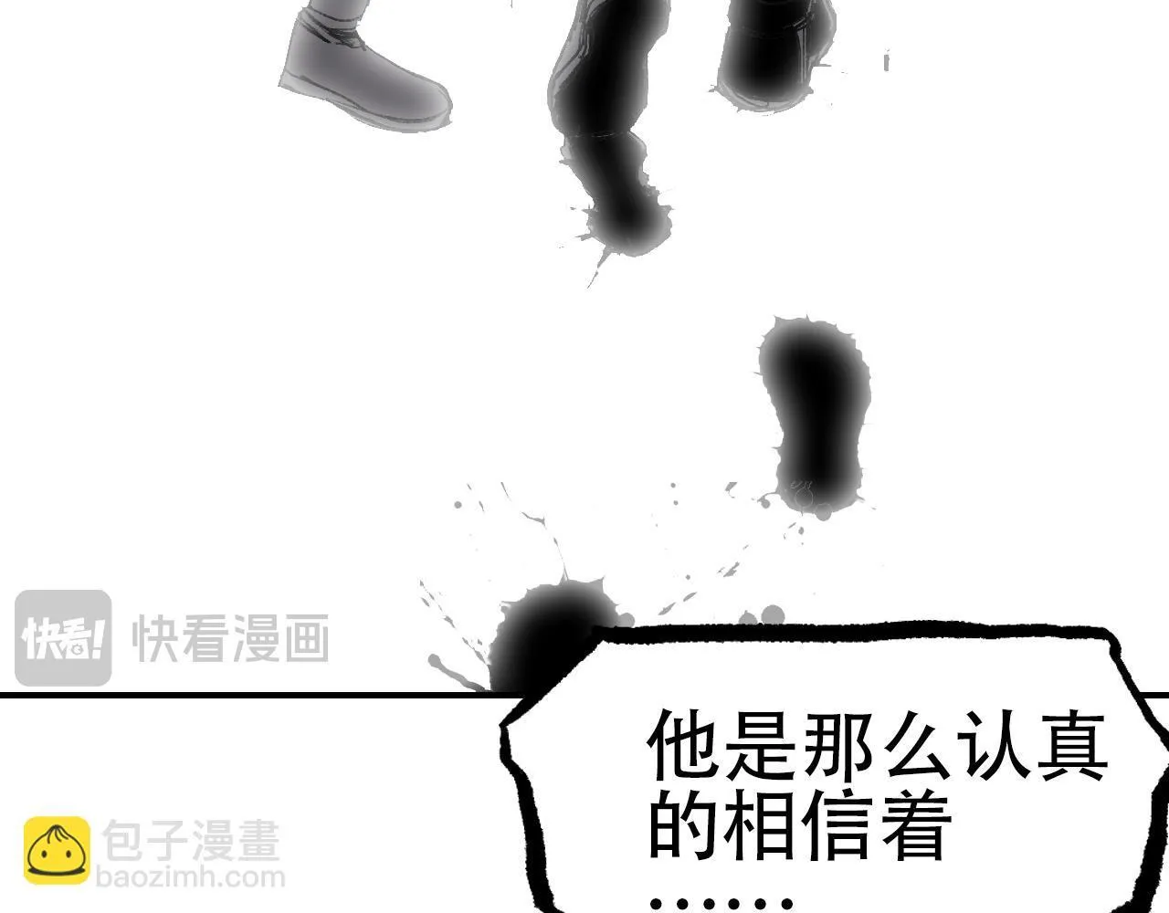 第4话  魔法对战比试41