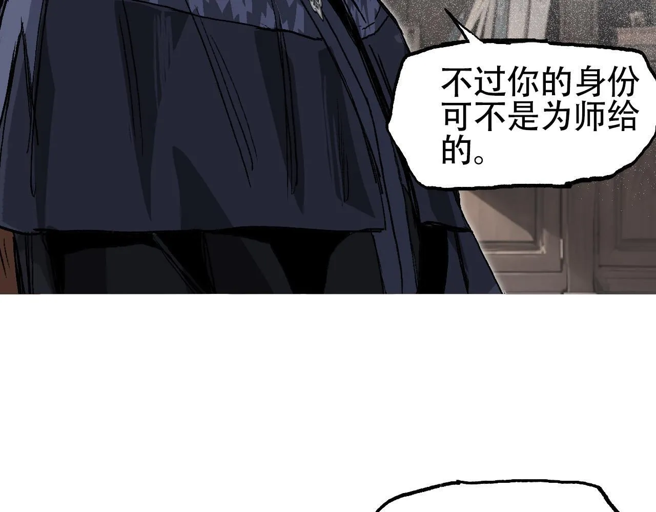 魔塔法会前夕72