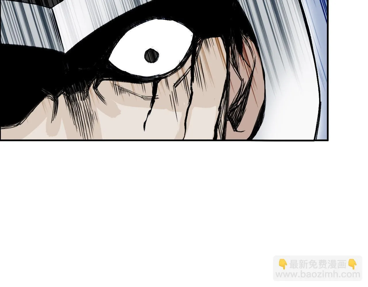 第5话 我的法棒有点大！13