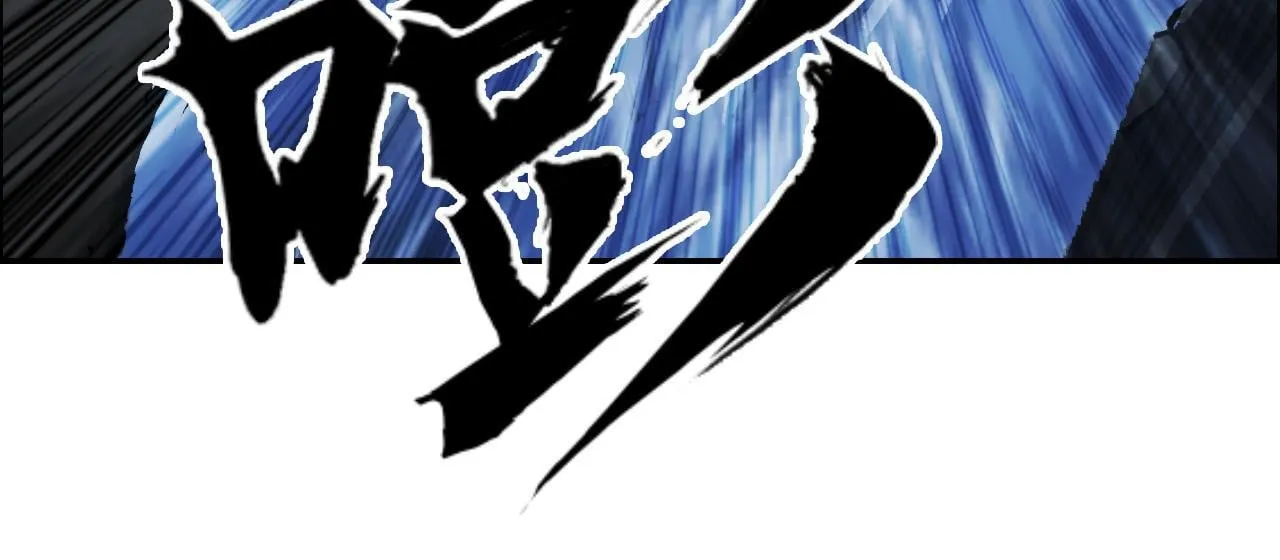 第16话 破碎成见之壁的铁拳！111