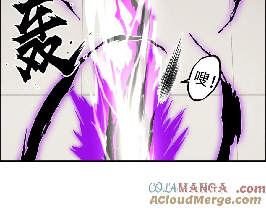 第8话 第四试灵兽猎人8