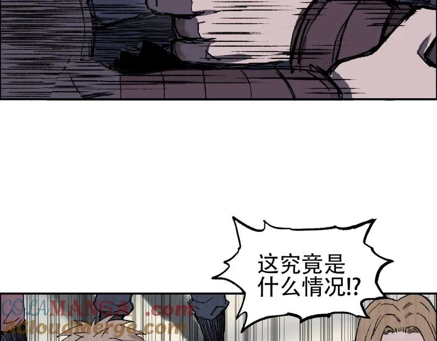 第8话 第四试灵兽猎人20