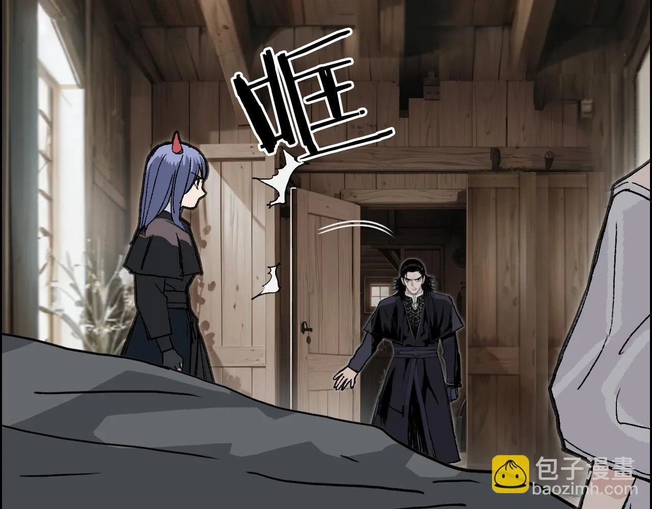第13话 最强法师学徒！104