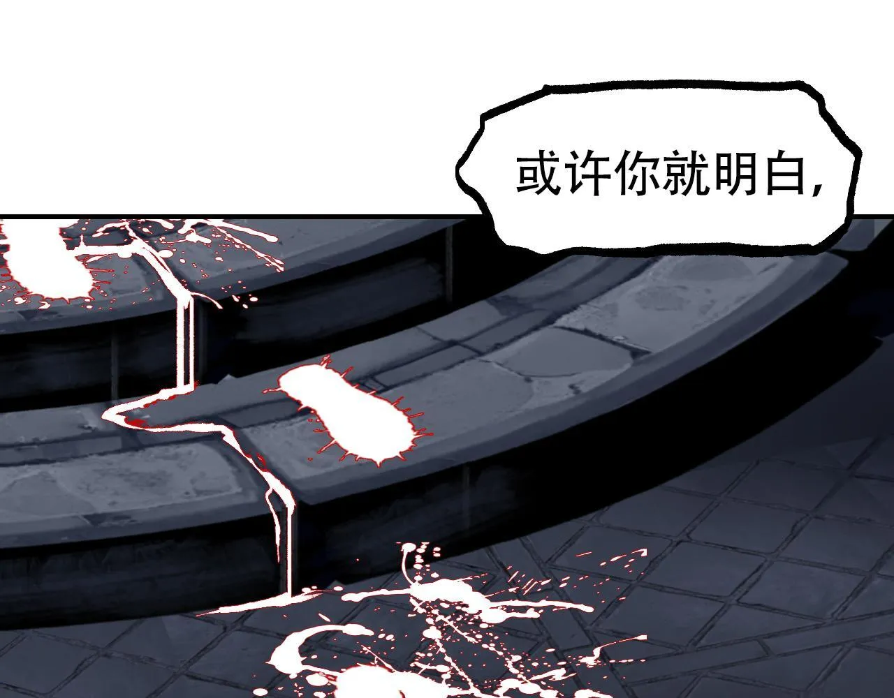 第4话  魔法对战比试37