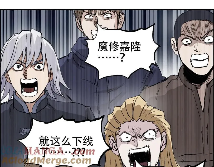 第8话 第四试灵兽猎人32