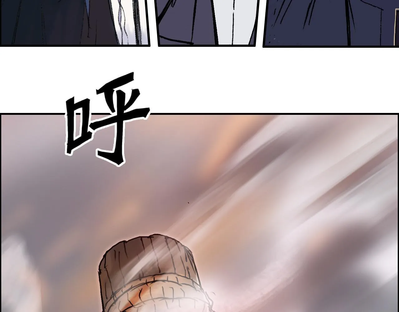 第13话 最强法师学徒！23