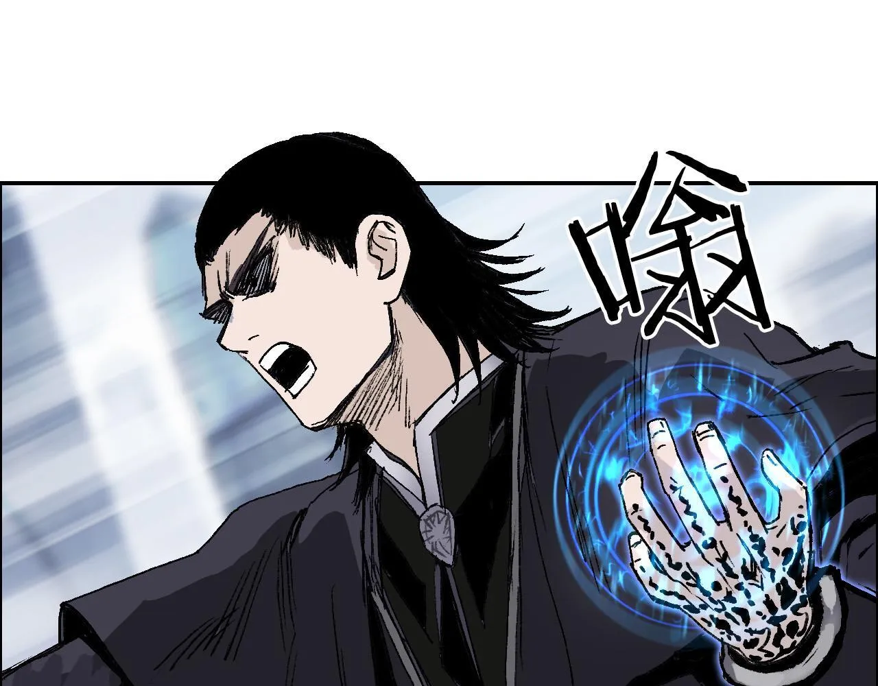 第16话 破碎成见之壁的铁拳！50