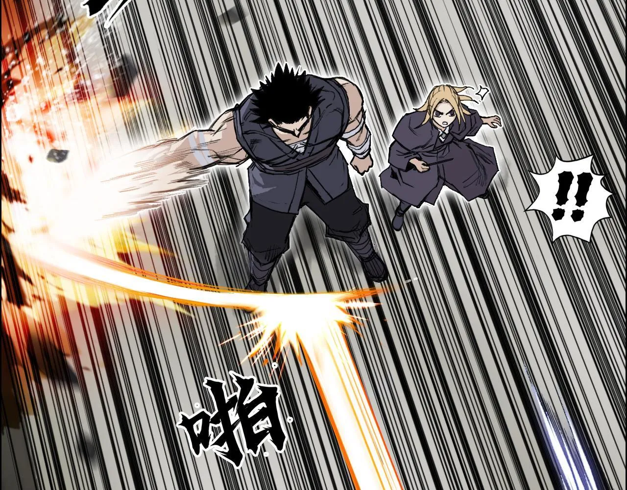 第4话  魔法对战比试111