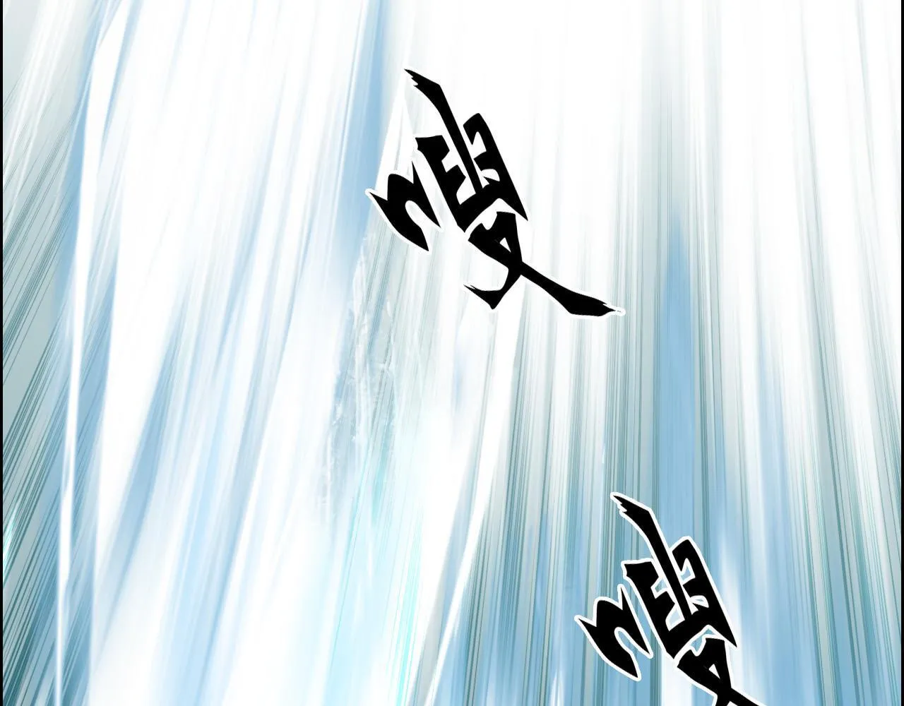 第15话 师姐，又征服一个！75