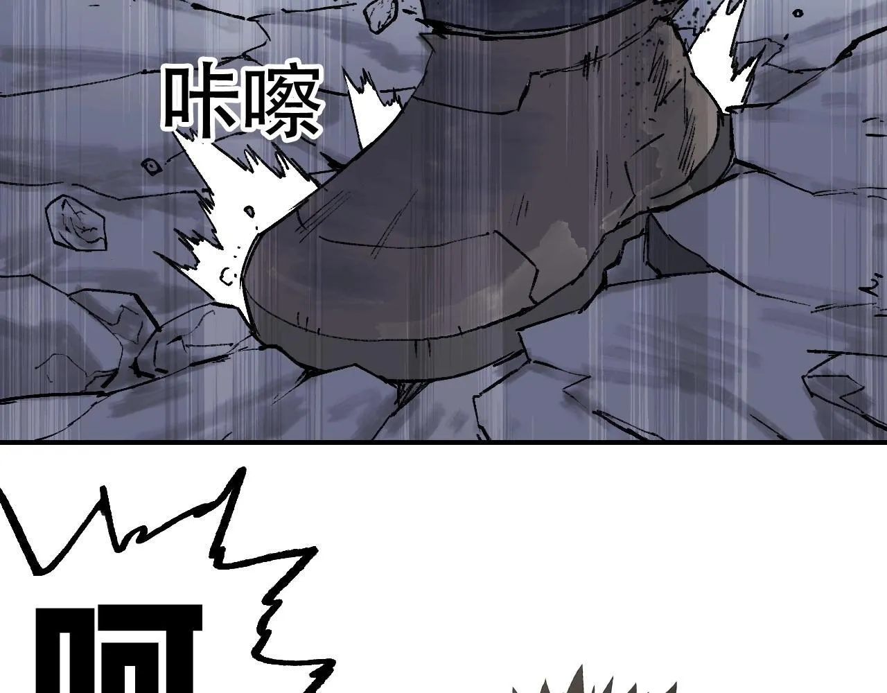 第3话 颂贤钟191