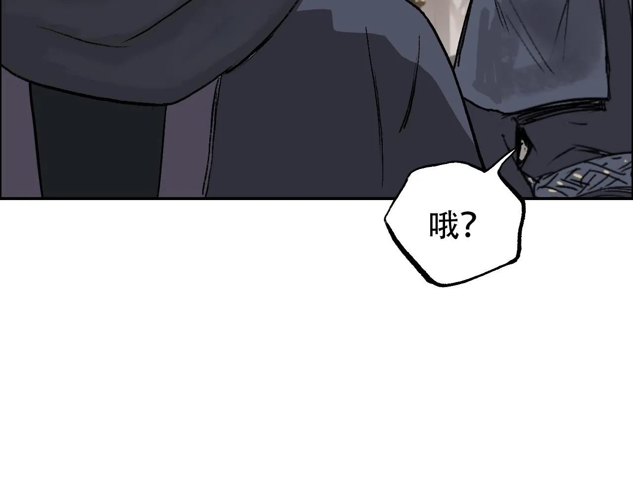 第5话 我的法棒有点大！41