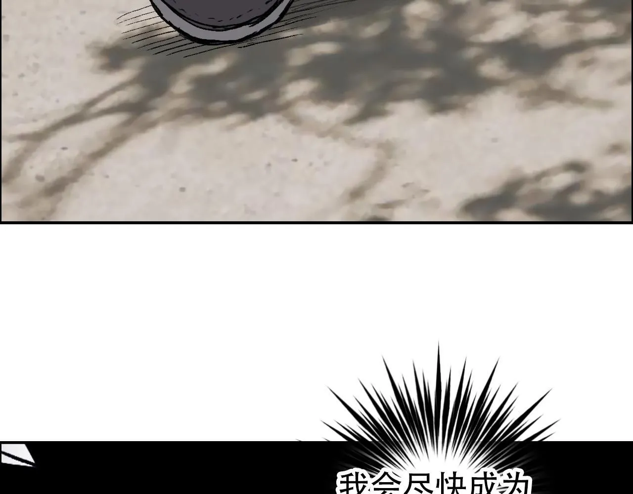魔塔法会前夕93
