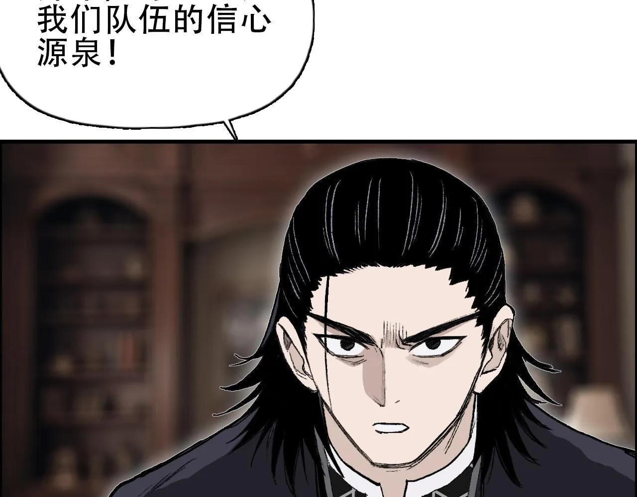 第18话 魔塔竞技场 第一战！13