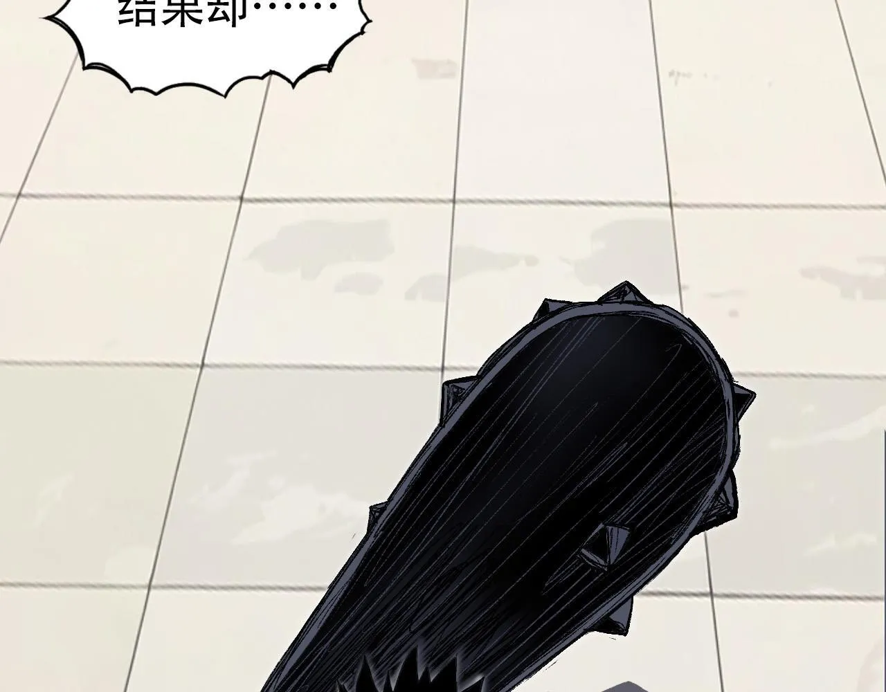 第6话 裁判，我要车轮战！107