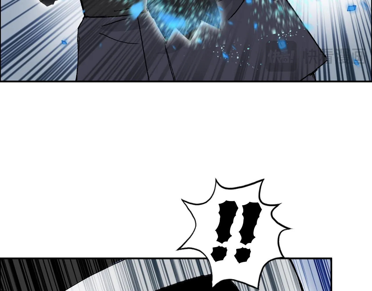 第5话 我的法棒有点大！12