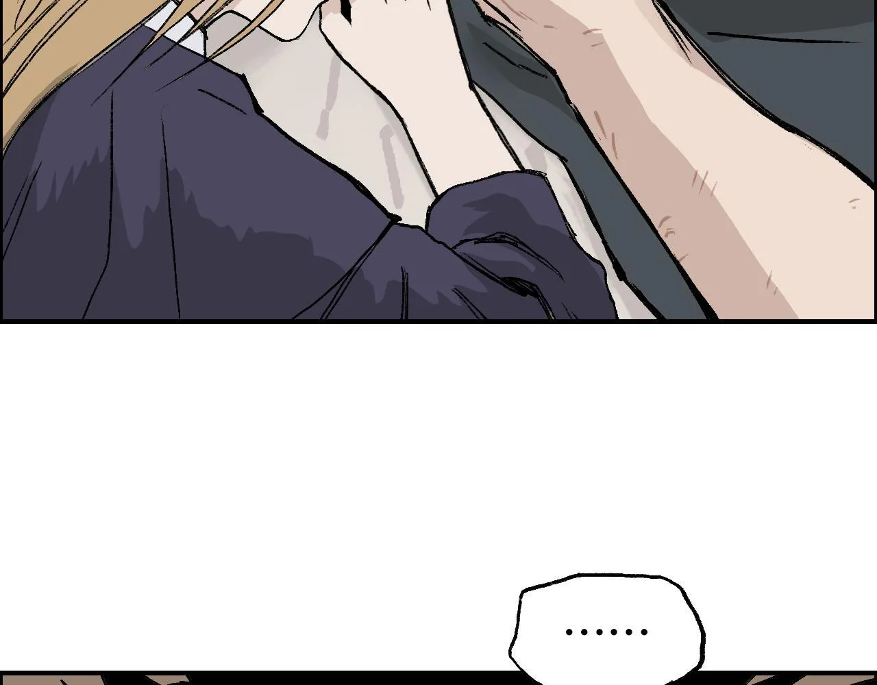 第13话 最强法师学徒！93