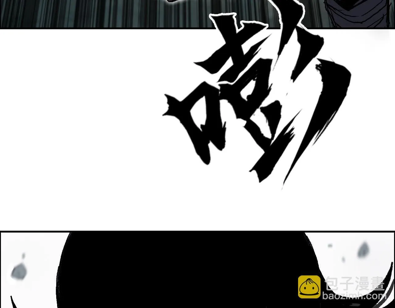 第16话 破碎成见之壁的铁拳！127