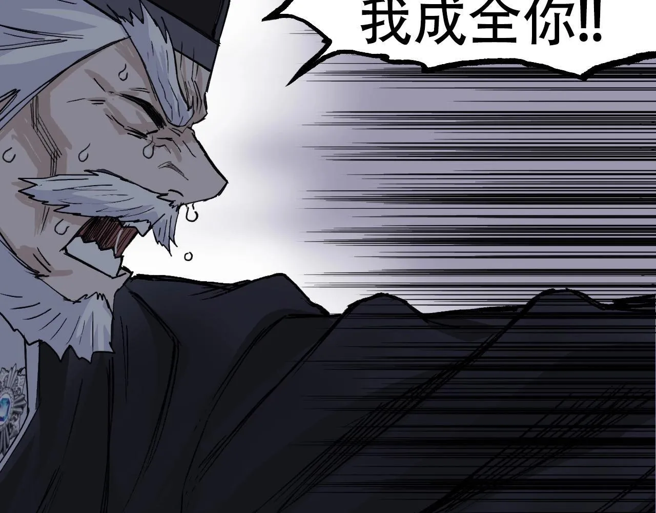 第3话 颂贤钟183