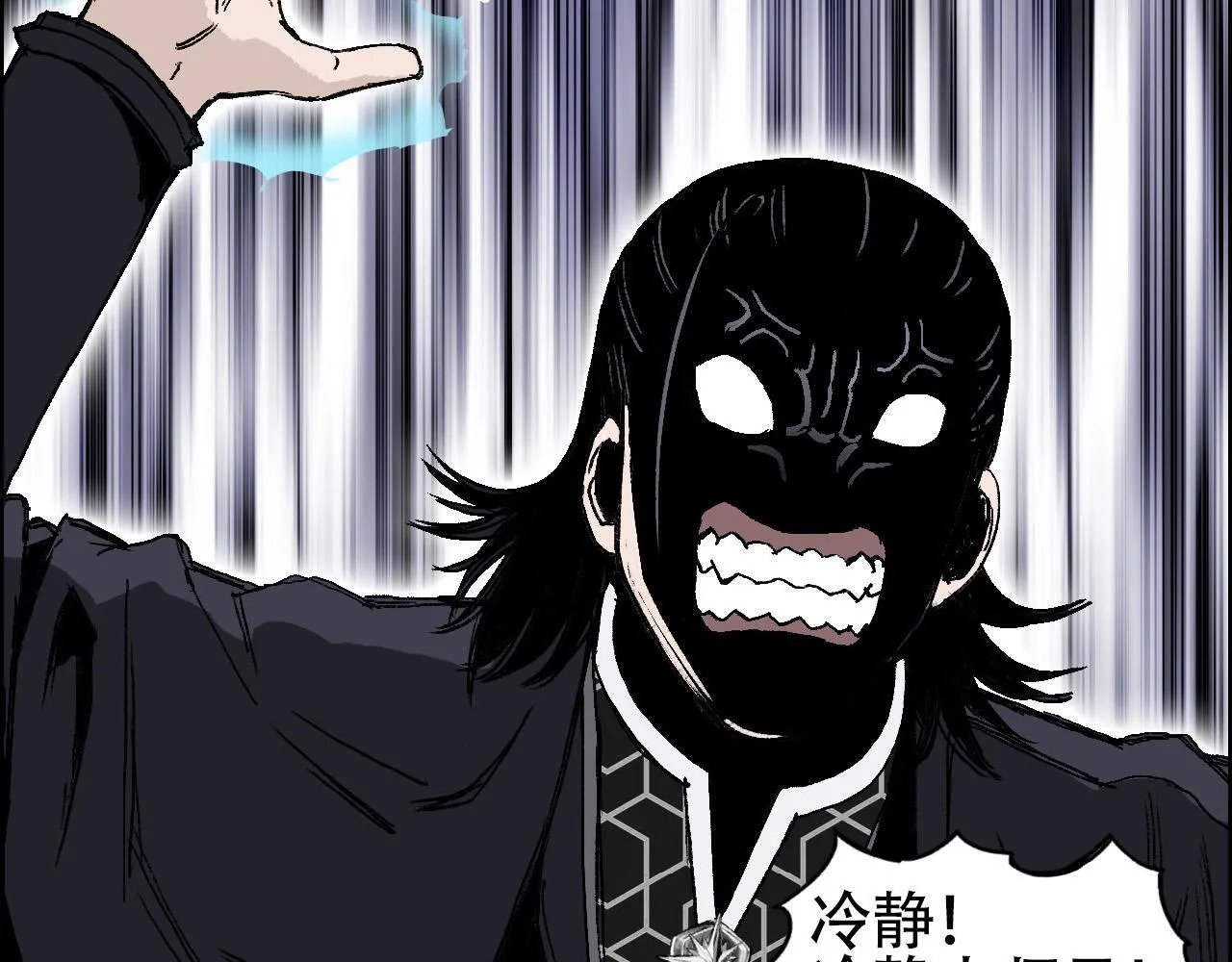 第14话 洛伦佐的学徒们45