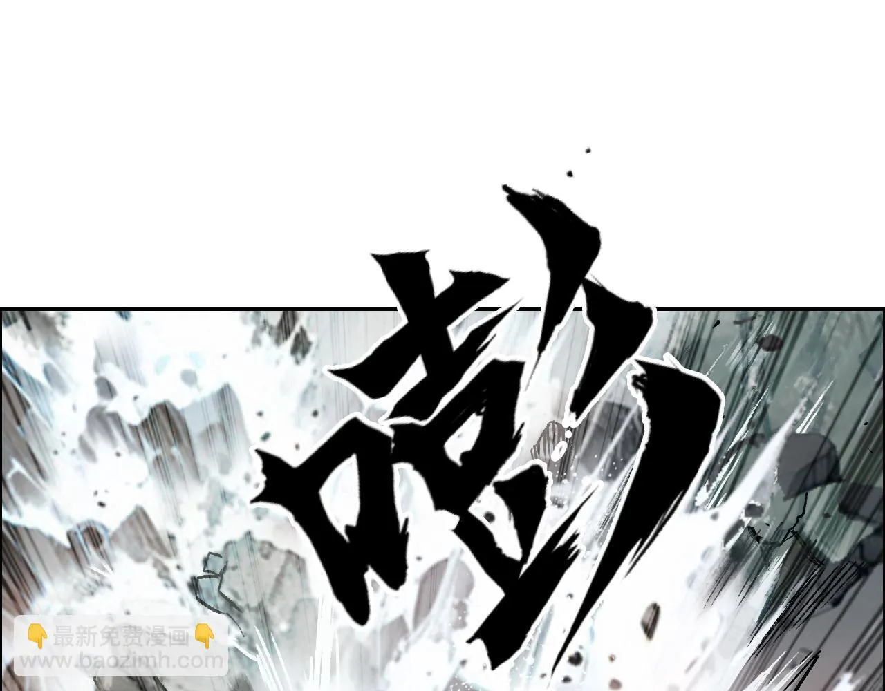 第16话 破碎成见之壁的铁拳！122