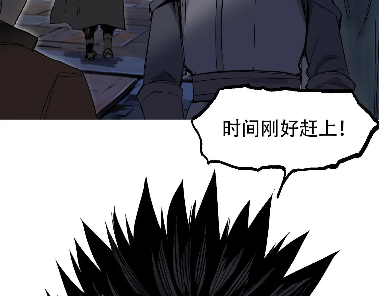 第3话 颂贤钟14