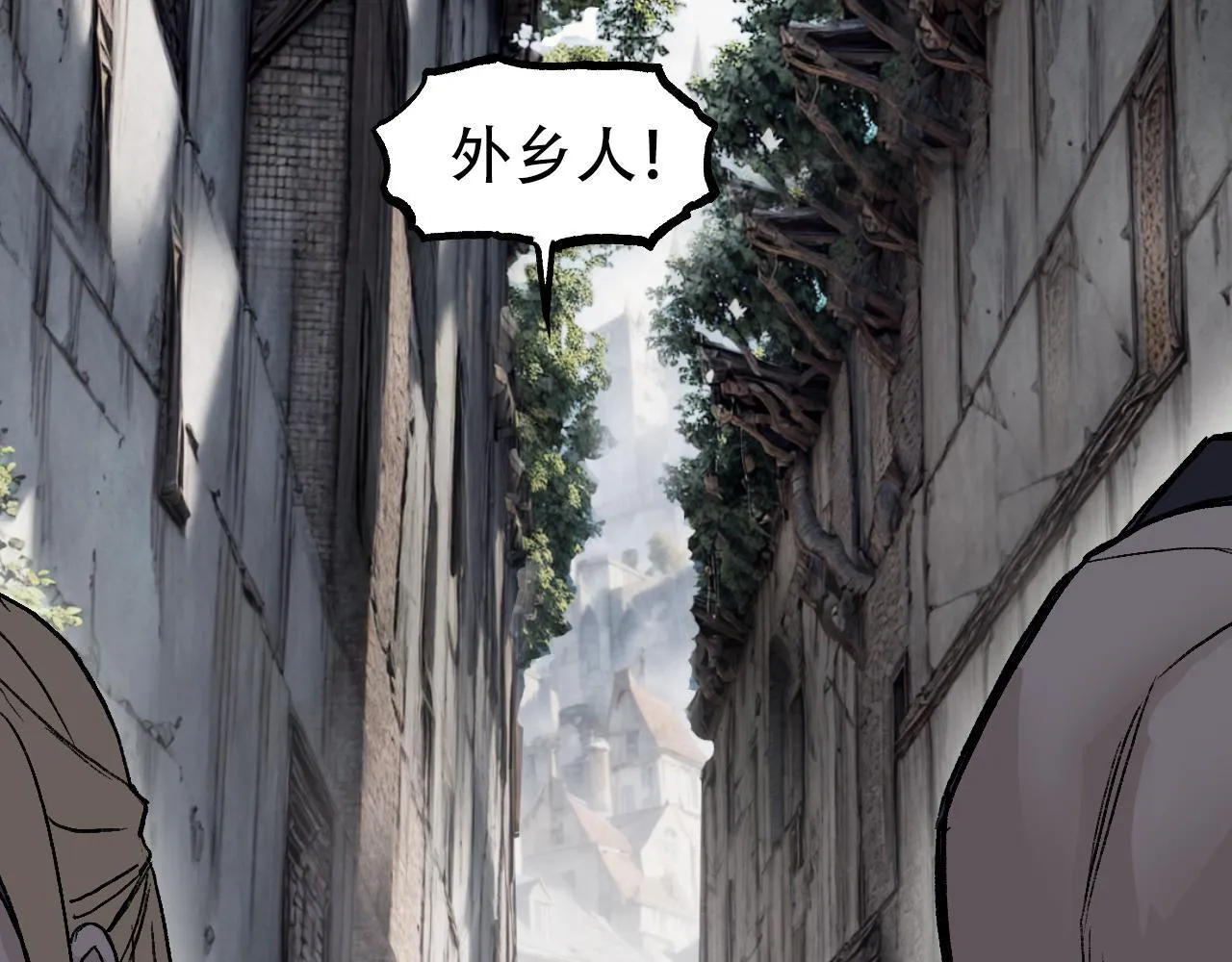 第4话  魔法对战比试86