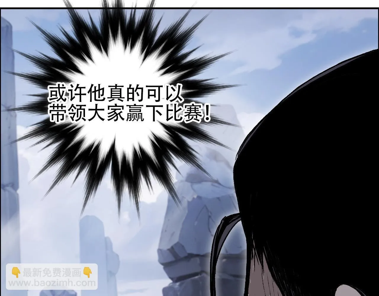 魔塔法会前夕20