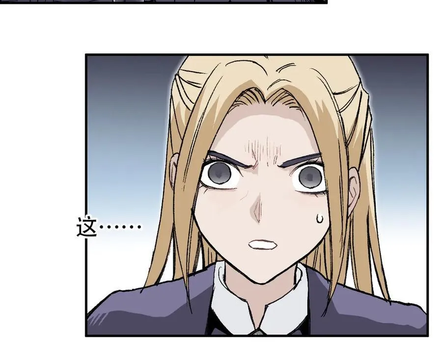 第12话 用生命考试的学子！5