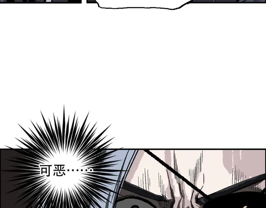 第11话 试炼终章66