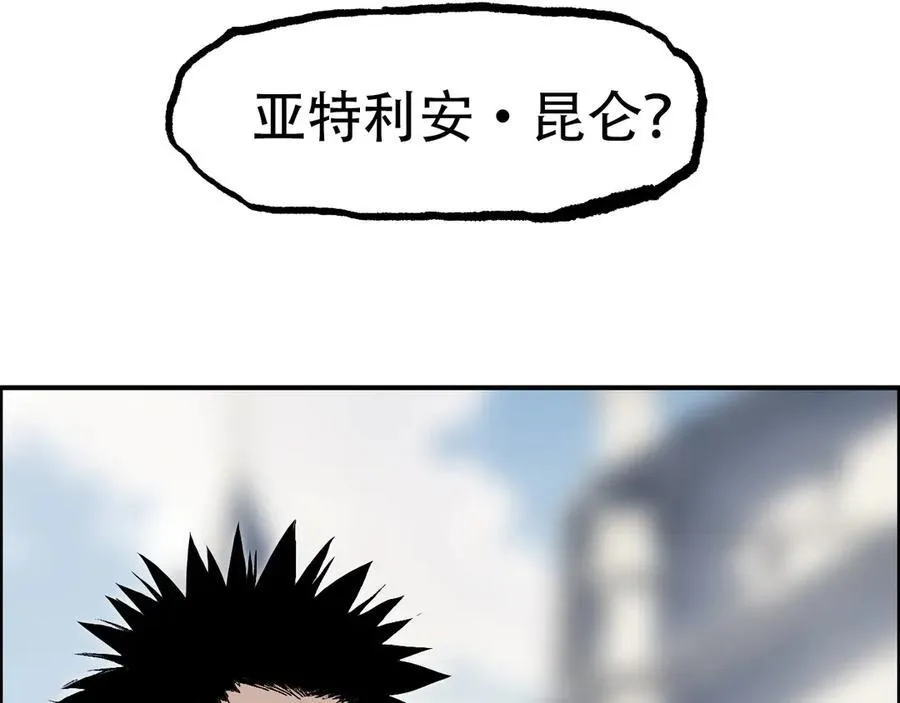 第11话 试炼终章82