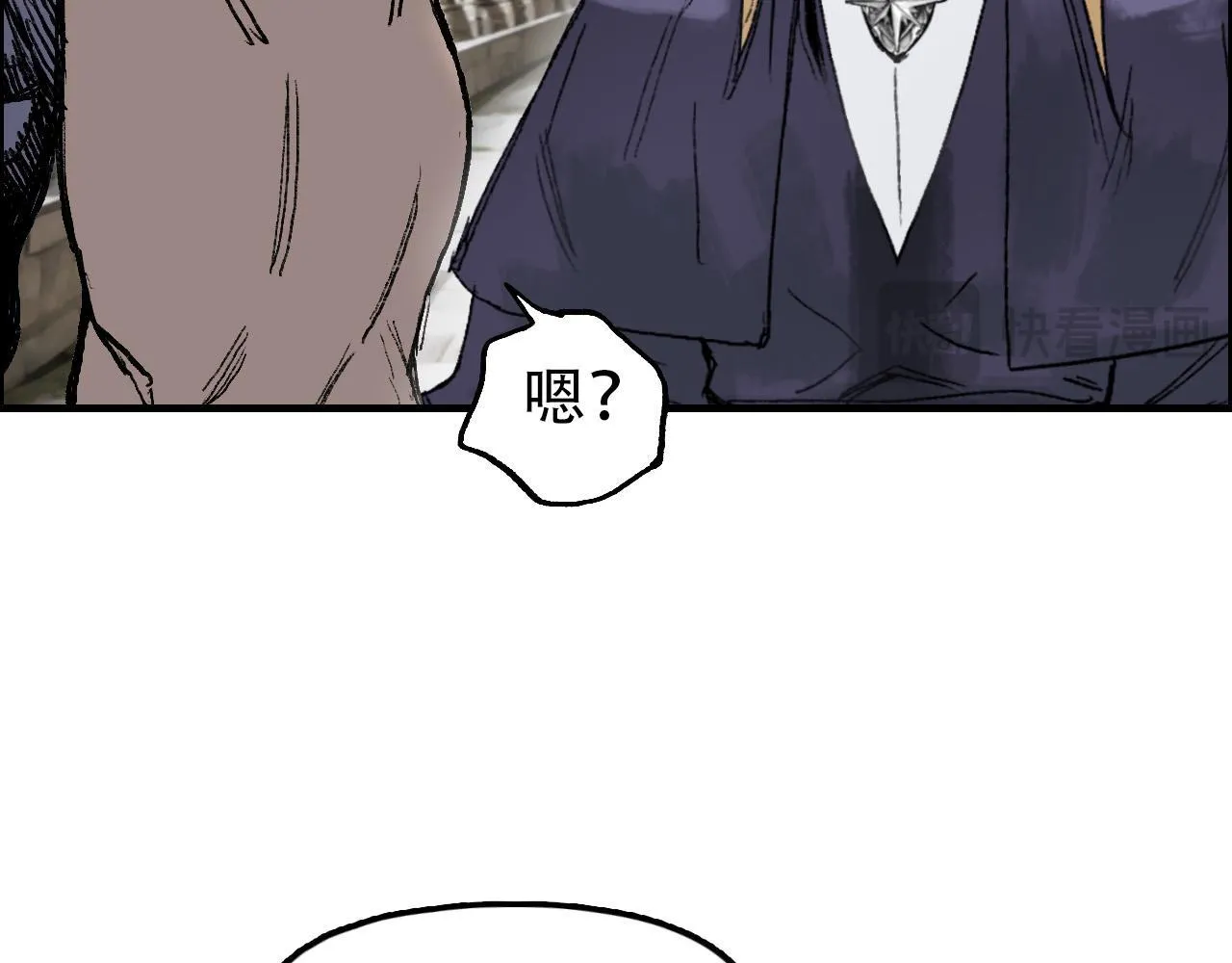 魔塔法会前夕113