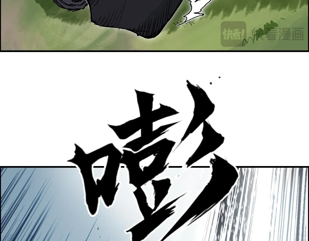 第15话 师姐，又征服一个！47