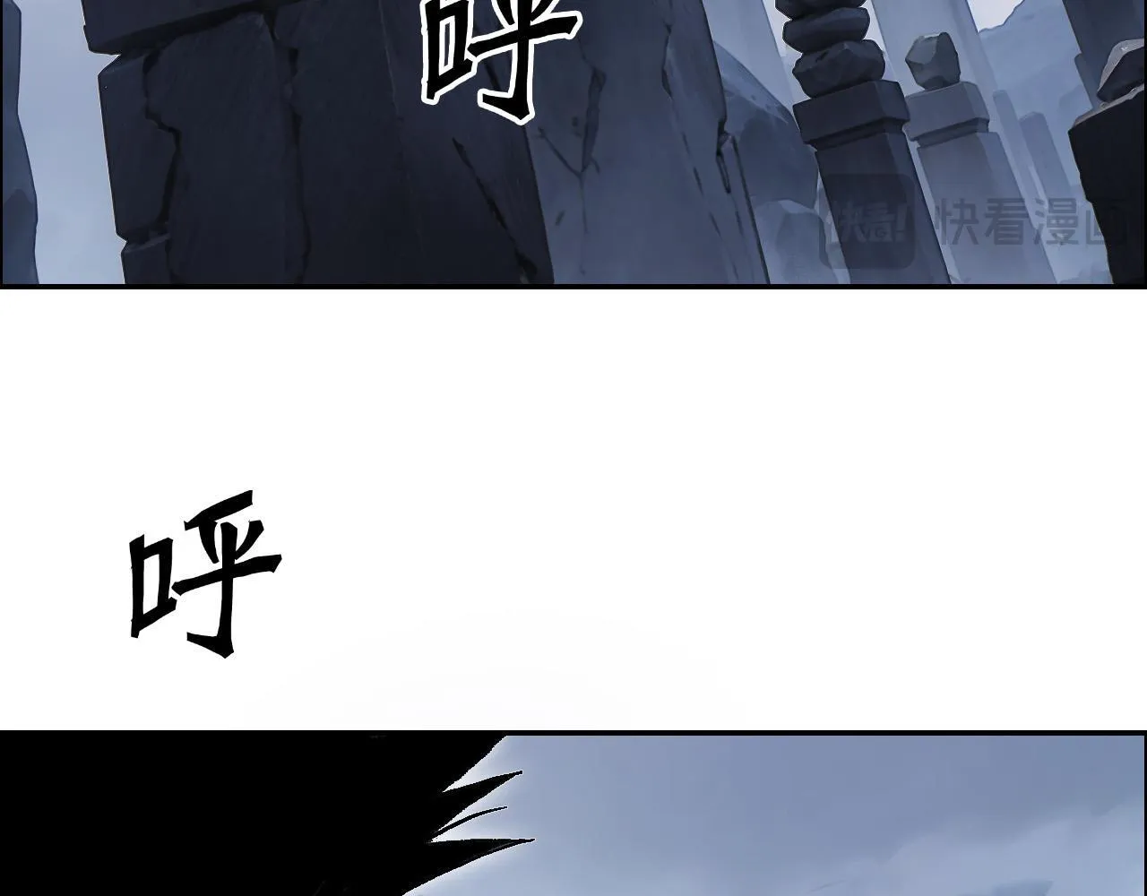 第15话 师姐，又征服一个！119
