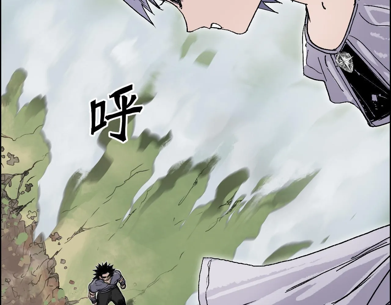 第15话 师姐，又征服一个！40