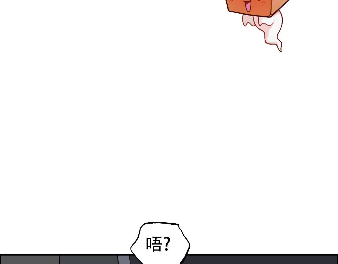 第19话  一击胜出133