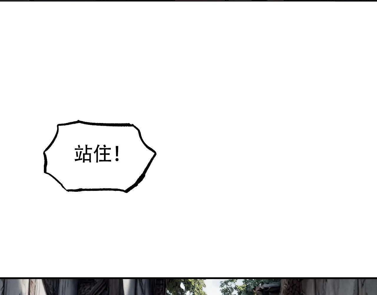 第4话  魔法对战比试85