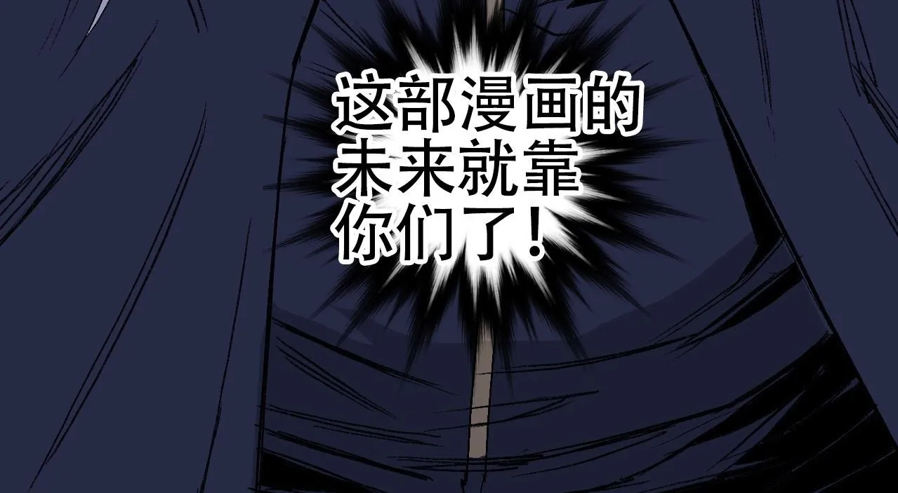 第4话  魔法对战比试153