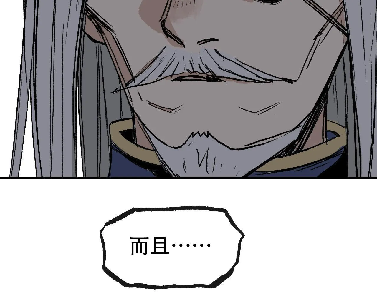 第4话  魔法对战比试34