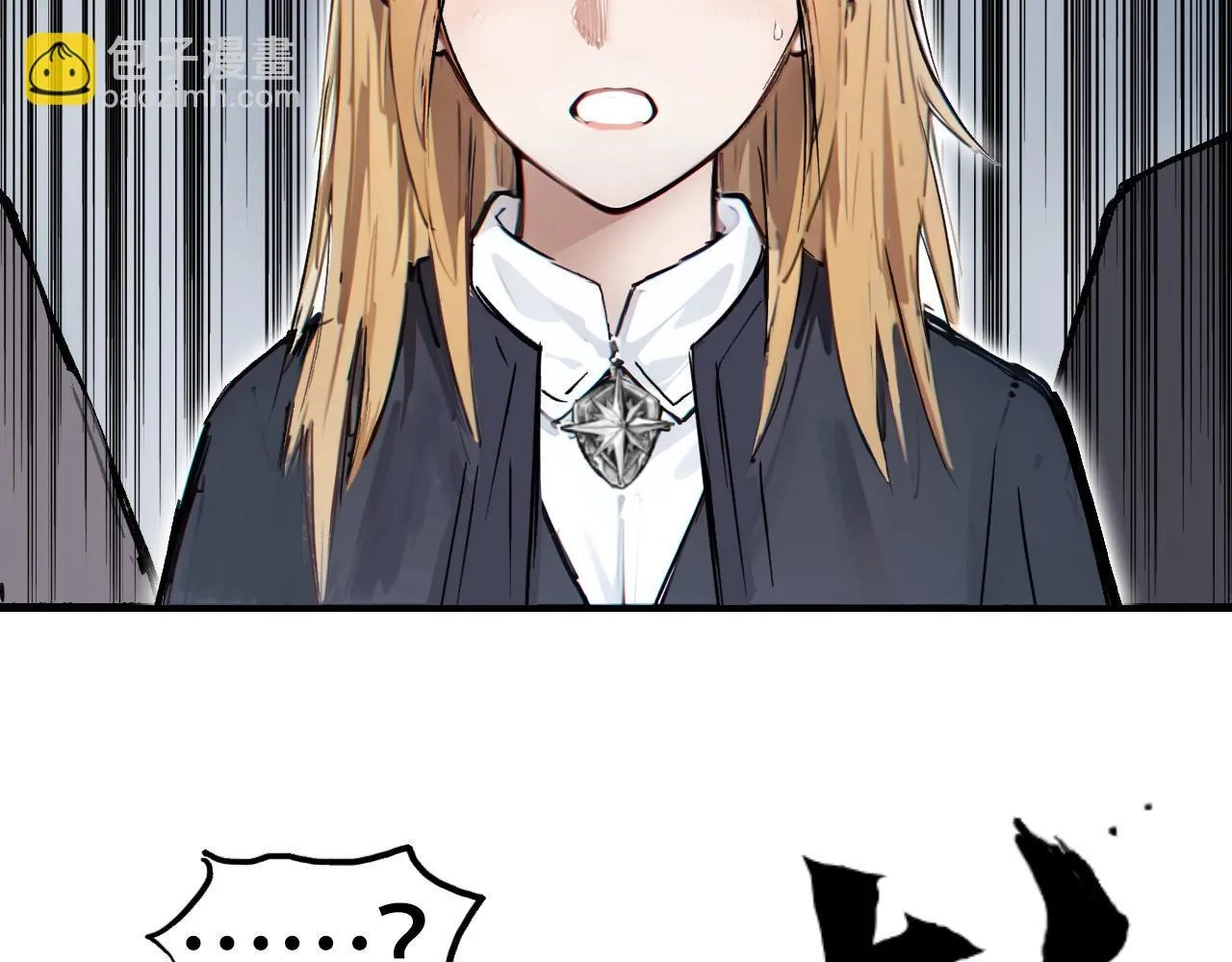 第3话 颂贤钟145