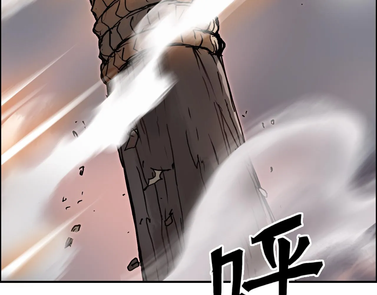 第13话 最强法师学徒！21