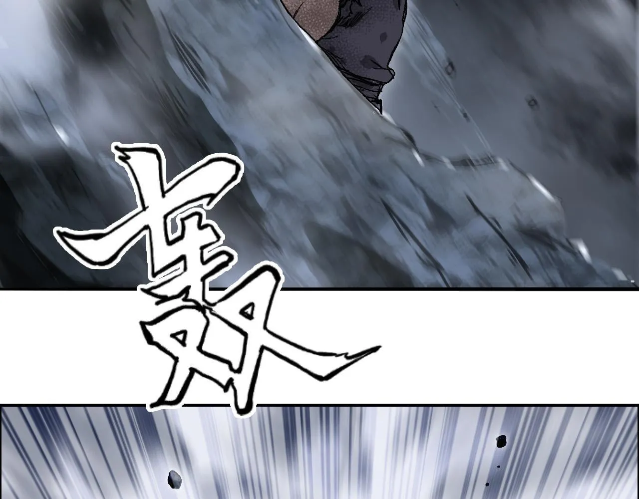 第16话 破碎成见之壁的铁拳！55